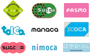 交通系IC