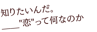 皇 イルの格言