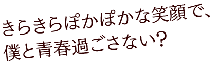 四葉 緋夕の格言